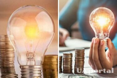 Тарифы на электроэнергию в Украине вырастут с 1 января 2023 года