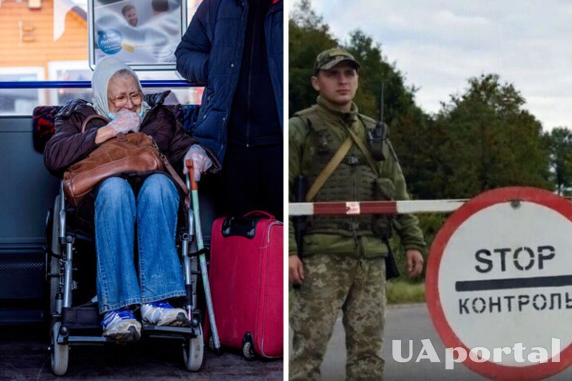 Правила виїзду за кордон осіб з інвалідністю та обмеженими можливостями