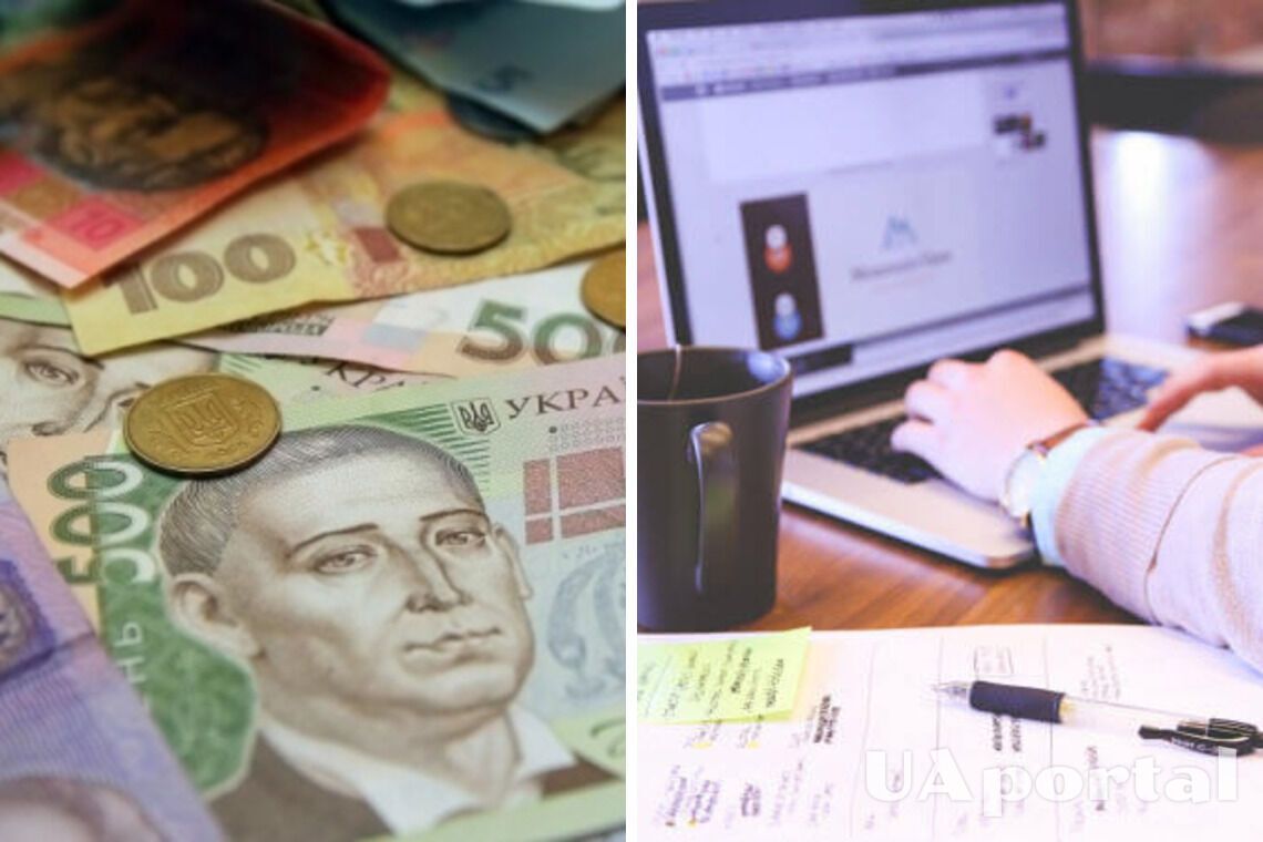 Українці можуть самостійно дізнатись, коли оплатять лікарняні або декретну допомогу