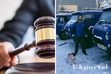 російського блогера оштрафували на 30 тис. рублів за переказ сну із Зеленським в Instagram