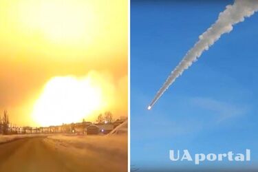 Запуск ракет