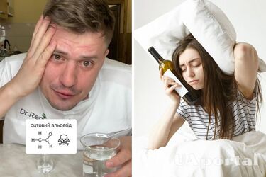 Глеб Репич рассказал о средстве от похмелья