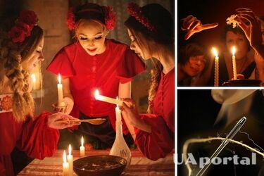 Гадание на Андрея