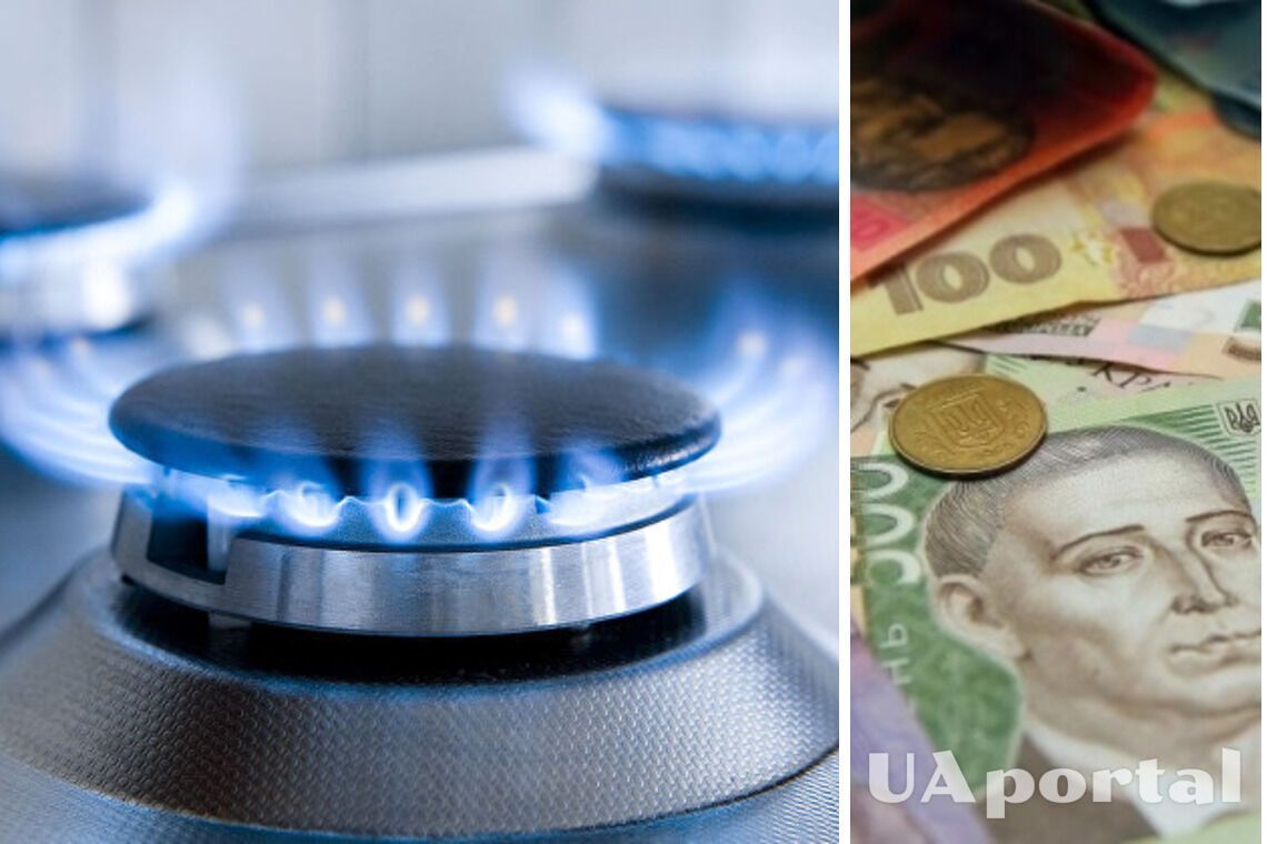 Українці можуть повернути кошти, переплачені за газ: інструкція