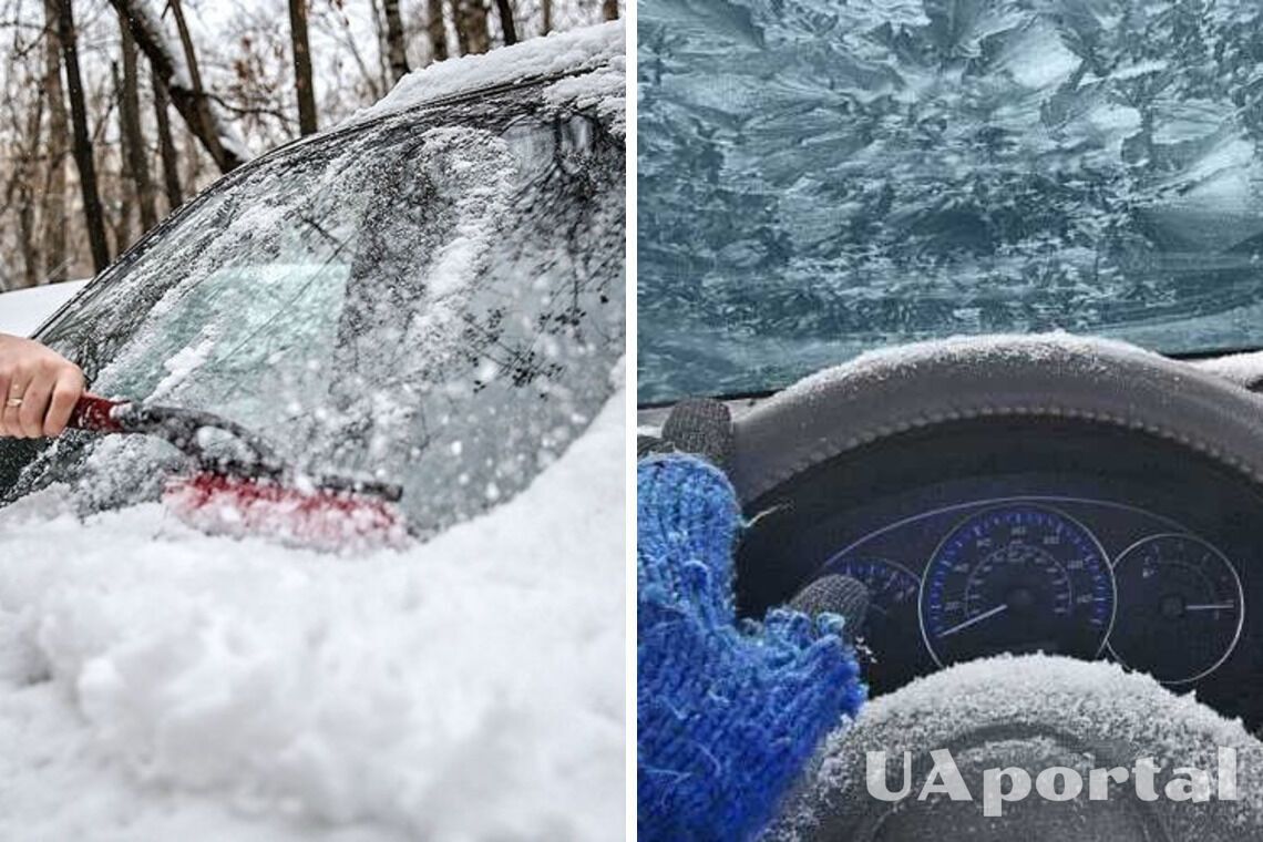 Як прогрівати машину в мороз