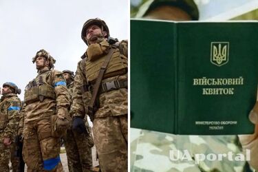 Стали відомі вимоги до підприємства, яке хоче бронювати працівників від мобілізації