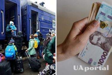 ВПО з 30 населених пунктів позбавили допомоги: перелік