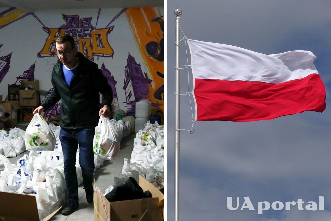 Украинские беженцы в Польше получат подарочный продуктовый набор: как записаться
