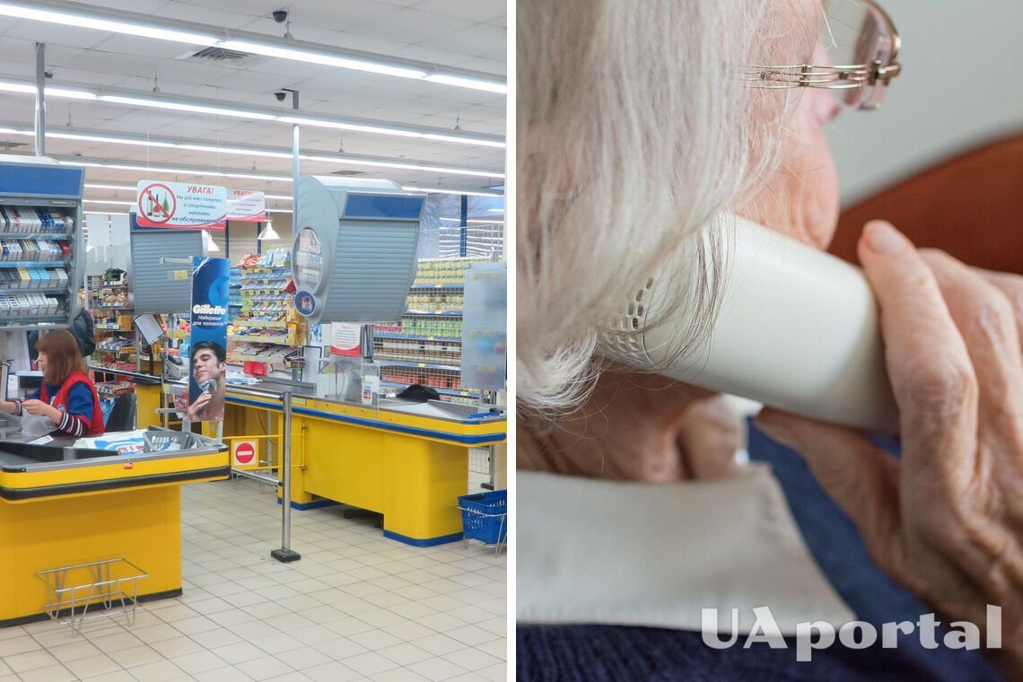 Украинцы смогут получить пенсии в супермаркетах – Минсоцполитики