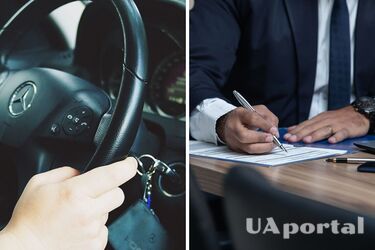 В Украине начали действовать новые правила регистрации автомобилей: что нужно знать