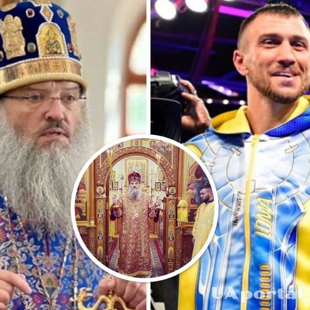 Ломаченко опубликовал фото, где прислуживает митрополиту Луке, против которого СНБО ввел санкции (фото)