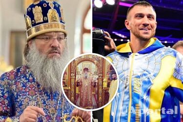 Ломаченко опублікував фото, де прислуговує митрополиту Луці, проти якого РНБО ввела санкції (фото)