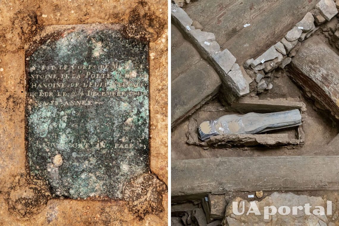 Вчені розповіли про таємниці двох знайдених під собором Нотр-Дамом саркофагів