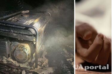 На Закарпатье супруги погибли из-за неправильной эксплуатации генератора