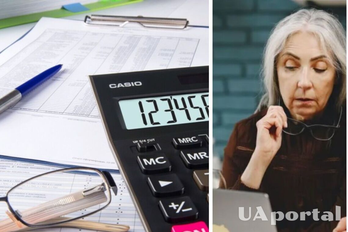 Украинцы могут рассчитать пенсионные выплаты самостоятельно с помощью пенсионного калькулятора