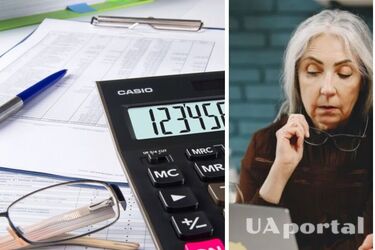 Українці можуть розрахувати пенсійні виплати самостійно за допомогою пенсійного калькулятора