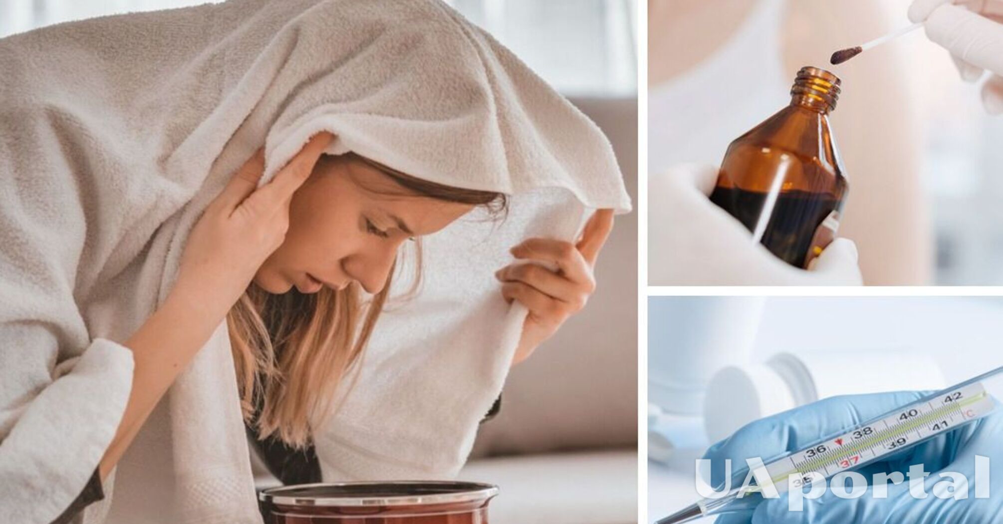 Забудьте о них: какие популярные народные методы лечения неэффективны или могут ухудшить здоровье