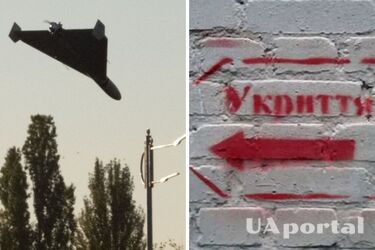 Дроны снова атаковали столицу