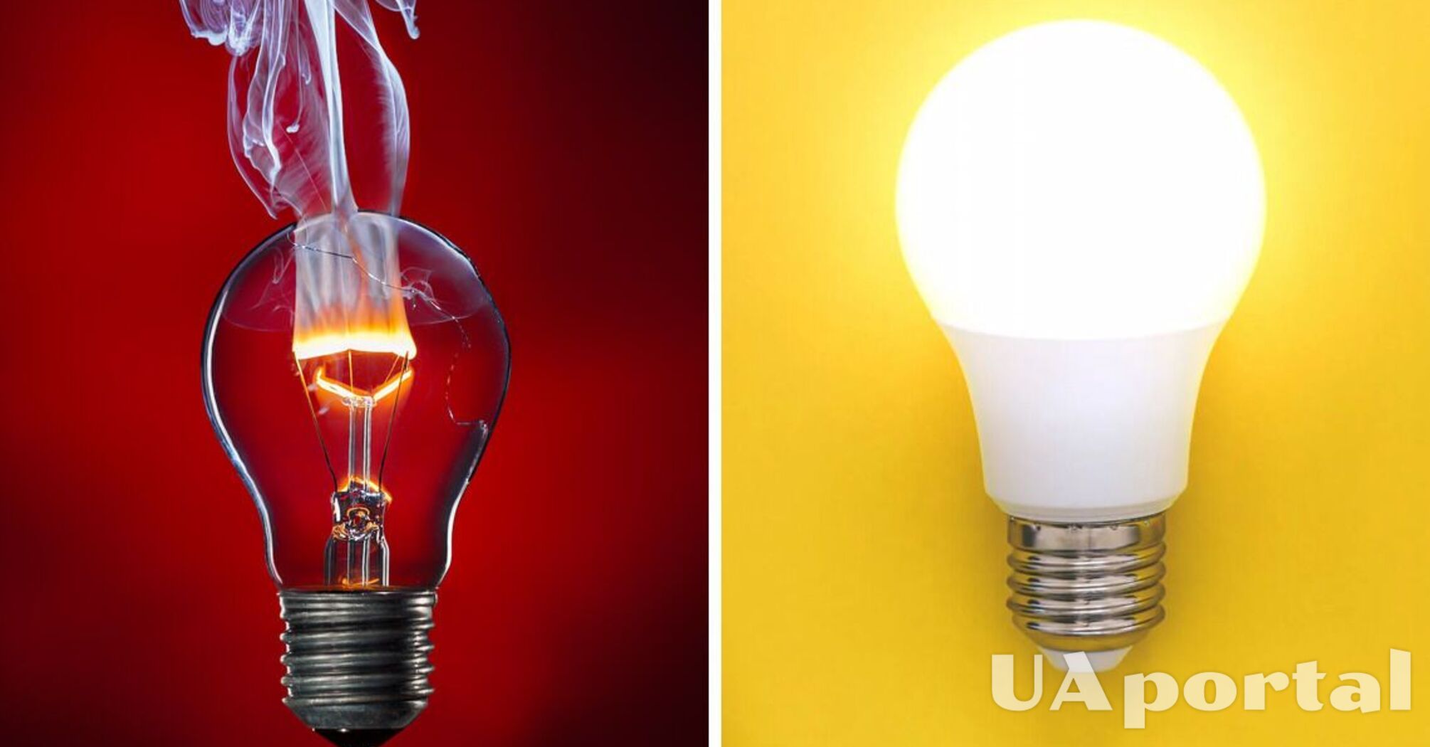 Украинцы смогут бесплатно получить светодиодные лампочки: решение Минэкономики