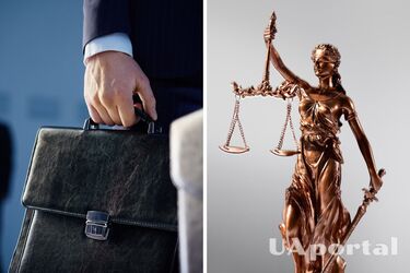 День работников суда 2022