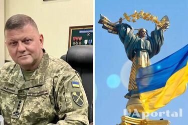 Залужный рассказал, что нужно Украине для выхода на границы 23 февраля