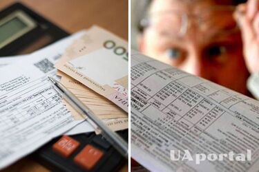 Як заморозити борги за комуналку під час війни в Україні