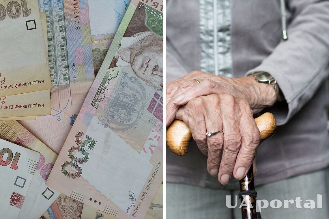 Части украинцев упростили условия назначения пенсии: о чем речь