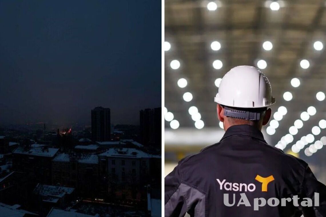 У YASNO попередили про відключення світла в Києві через негоду