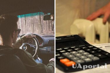 Стало відомо, чи можуть українці з автомобілем отримати субсидію