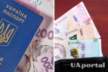 Українці можуть одержати матеріальну допомогу від американської благодійної організації HIAS