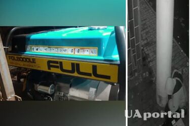 На Одещині в Чорноморську викрали генератор