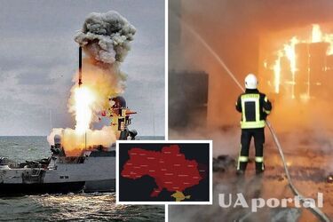 Ракетный обстрел 16 декабря