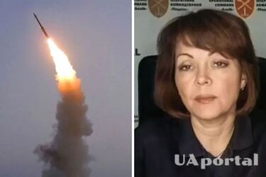 Гуменюк пояснила, як окупанти намагаються розосередити увагу української ППО під час масованих ударів
