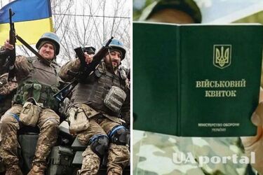 У ЗСУ пояснили, кого з безробітних мобілізують першочергово