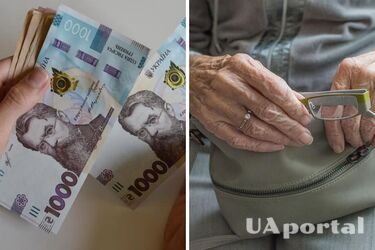 Стало відомо про ще одну категорію українців, які можуть оформити пенсію достроково