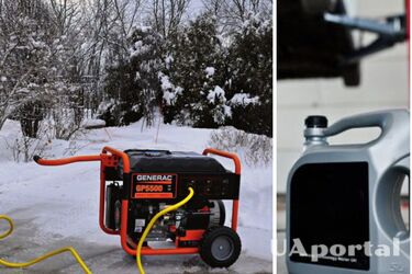 Опалення оселі за допомогою генератора: у скільки обійдеться доба