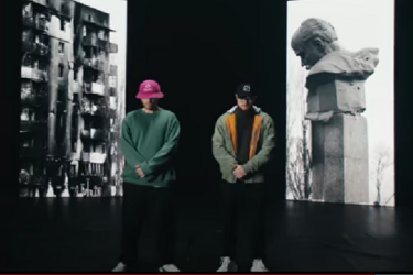 KALUSH и SKOFKA в песне 'Батькивщина'