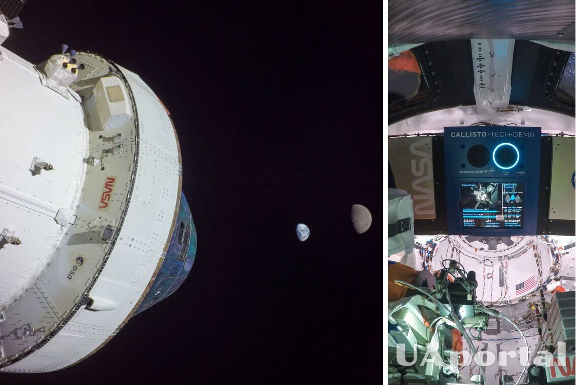 У NASA запропонували відгадати загадкові послання на борту космічного корабля Orion (фото)