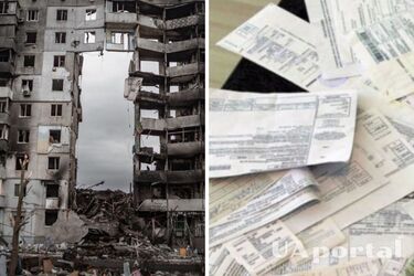 Коммунальные услуги в Украине – почему приходит коммуналка в разрушенные дома