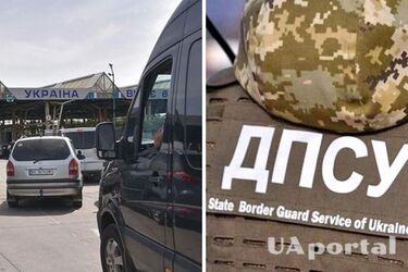 Відтік населення з України за кордон скоротився – Держприкордонслужба