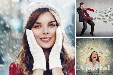 Чотири знаки зодіаку можуть розбагатіти у січні 2023: початок року виявиться казковим