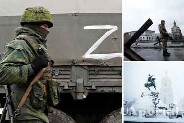 Росія влаштує нову атаку на Київ, а потім ініціює переговори: астрологиня назвала терміни