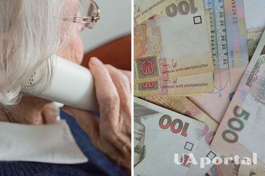 В Минсоцполитики рассказали, что будет с пенсиями в 2023 году