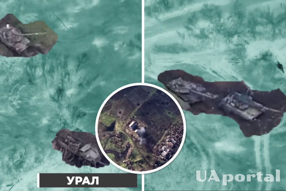 ВСУ уничтожили танки, БМП и Урал оккупантов - впечатляющее видео из дрона