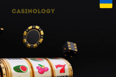 Нові онлайн казино в Україні для гри в ігрові автомати на Casinology
