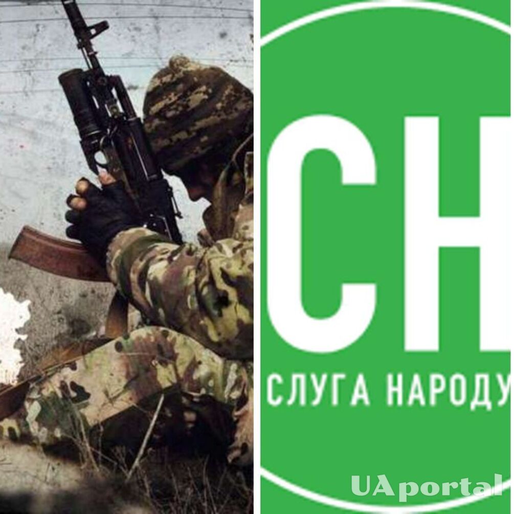 Ворвалась к раненому бойцу ВСУ: нардеп Янченко уходит из 'Слуги народа' из-за скандального поведения Шуляк в госпитале