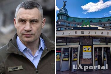 Центральні станції метро у Києві відновлюють роботу: Кличко назвав дату