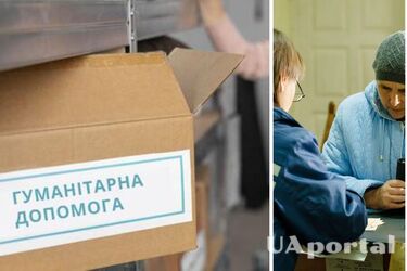 Де та як отримати гуманітарну допомогу переселенцям: перелік пунктів