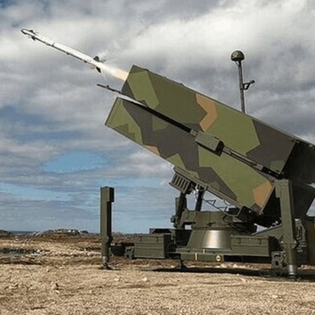 США может передать Украине системы ПВО 'NASAMS' из стран Ближнего Востока - Politico