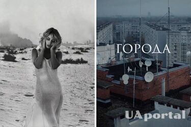 Loboda вернулась к русскоязычному творчеству и выпустила новую песню 'Города'